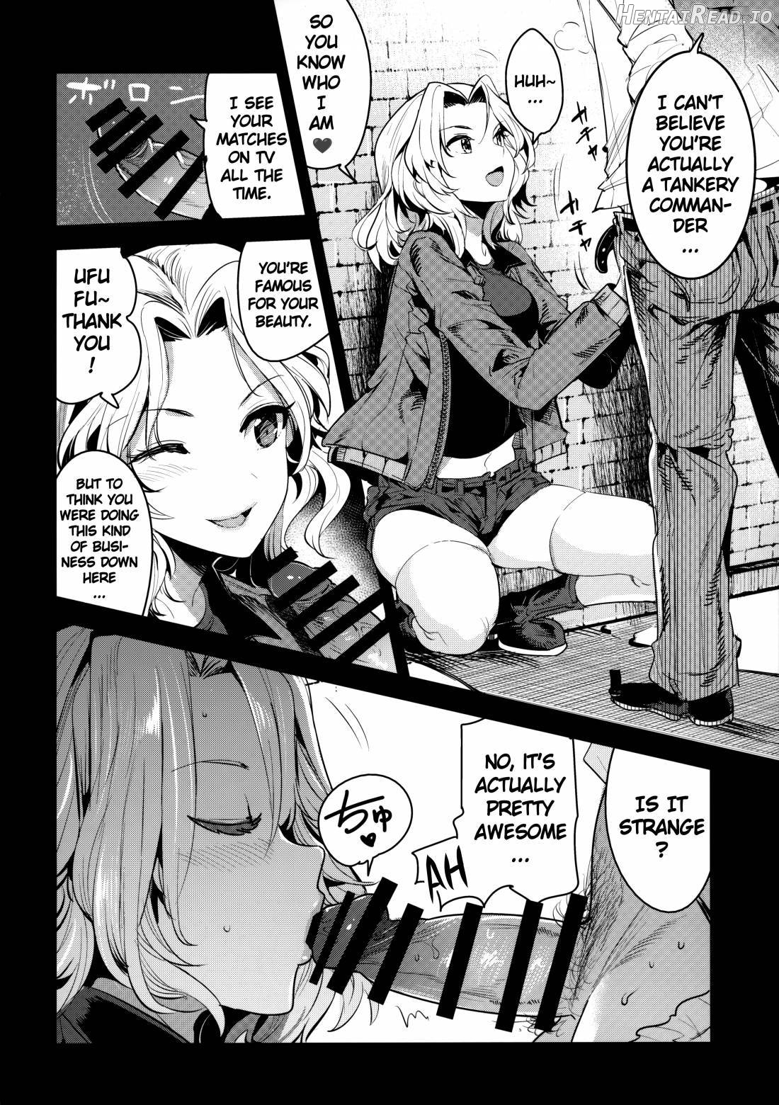 GirlPan Rakugakichou 3 Chapter 5 - page 3