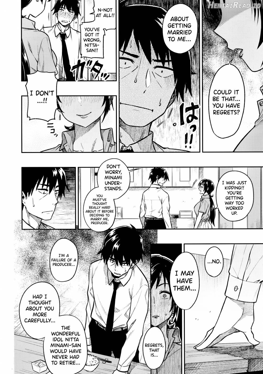 Nitta-san (30) Hentai Chapter 1 - page 6