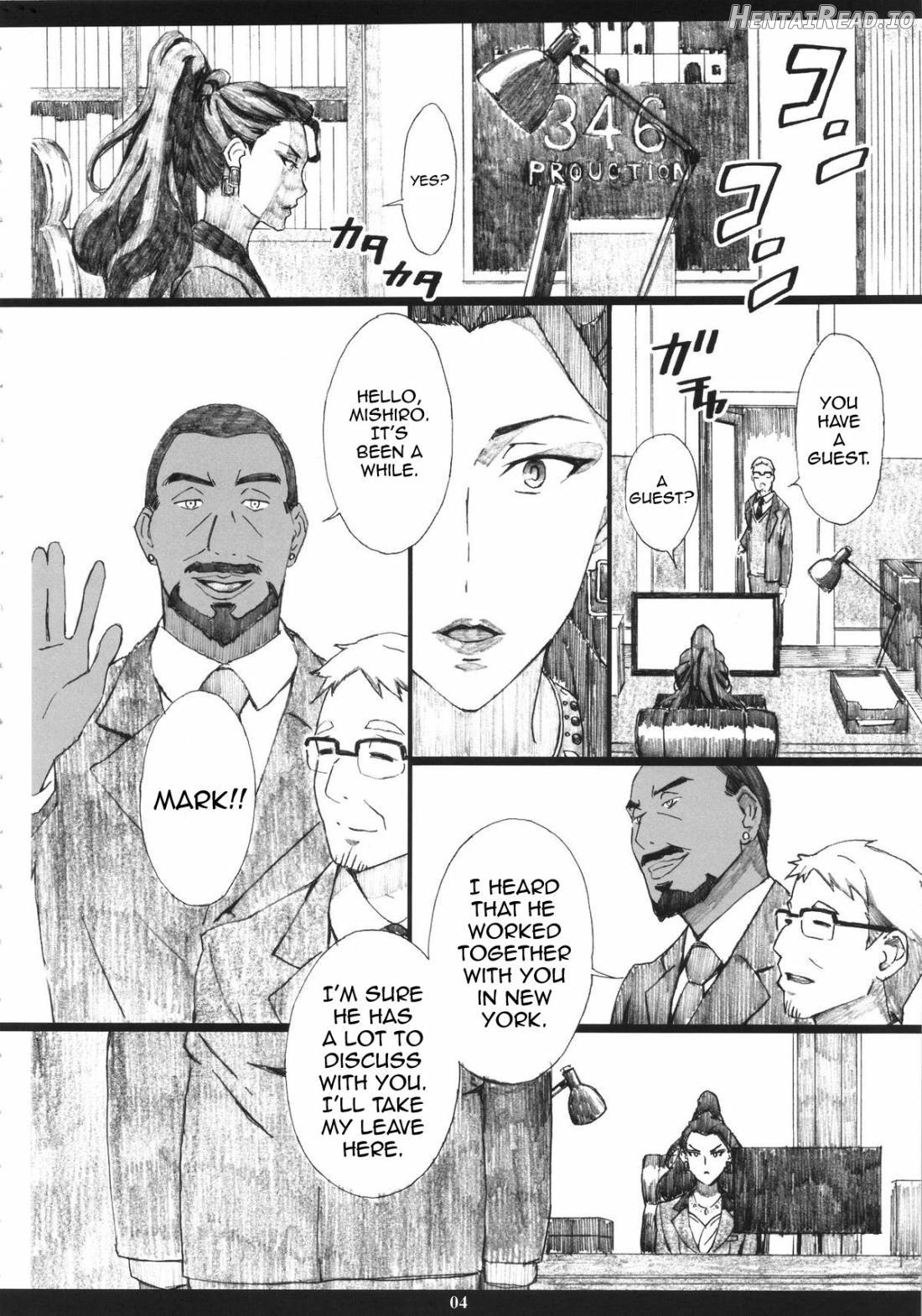 MJR18 Hentai Chapter 1 - page 2