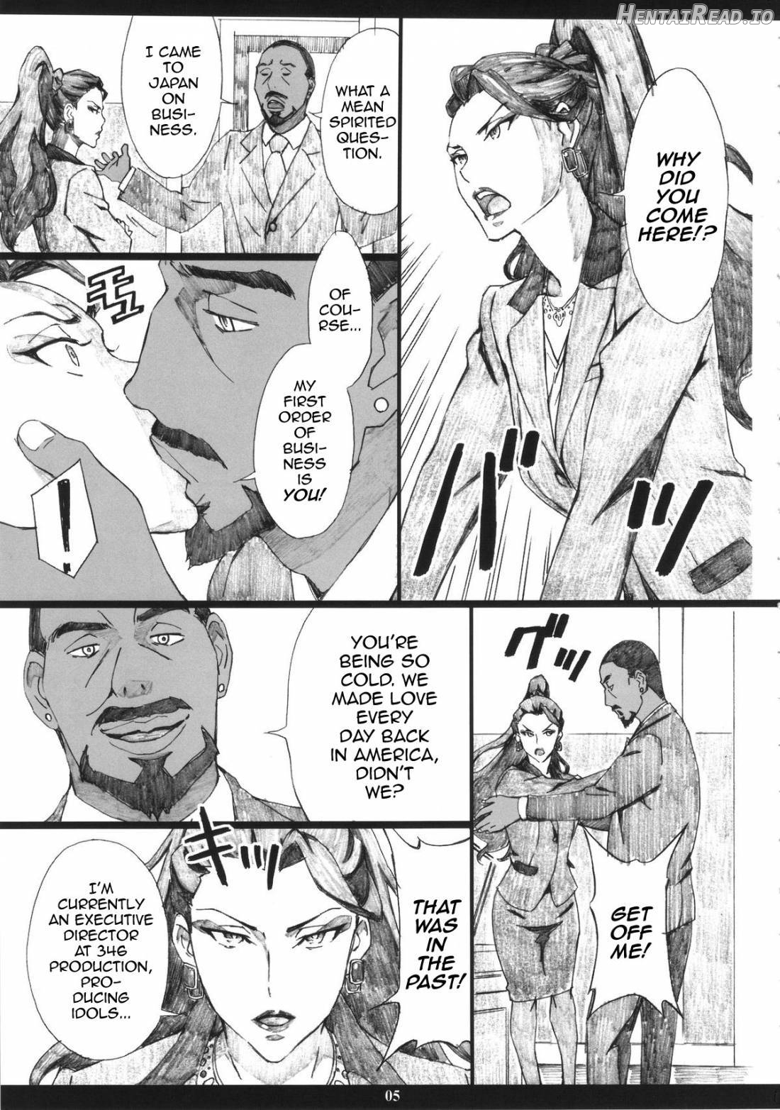 MJR18 Hentai Chapter 1 - page 3