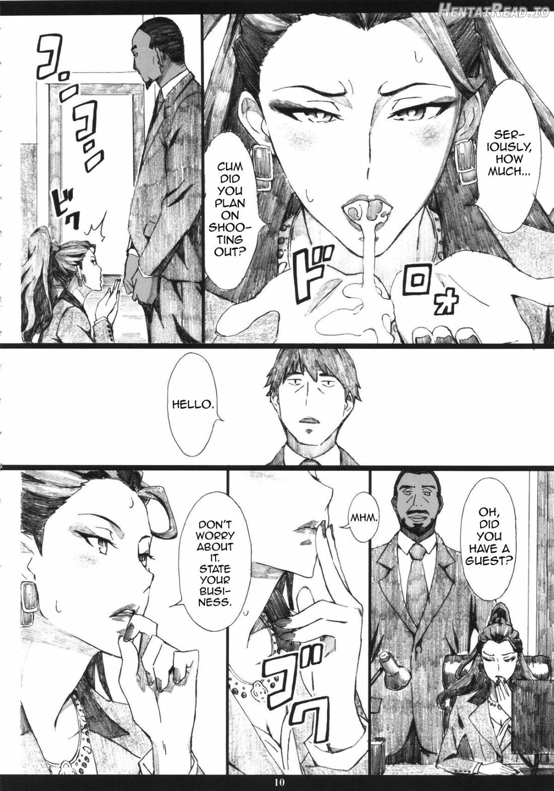 MJR18 Hentai Chapter 1 - page 8