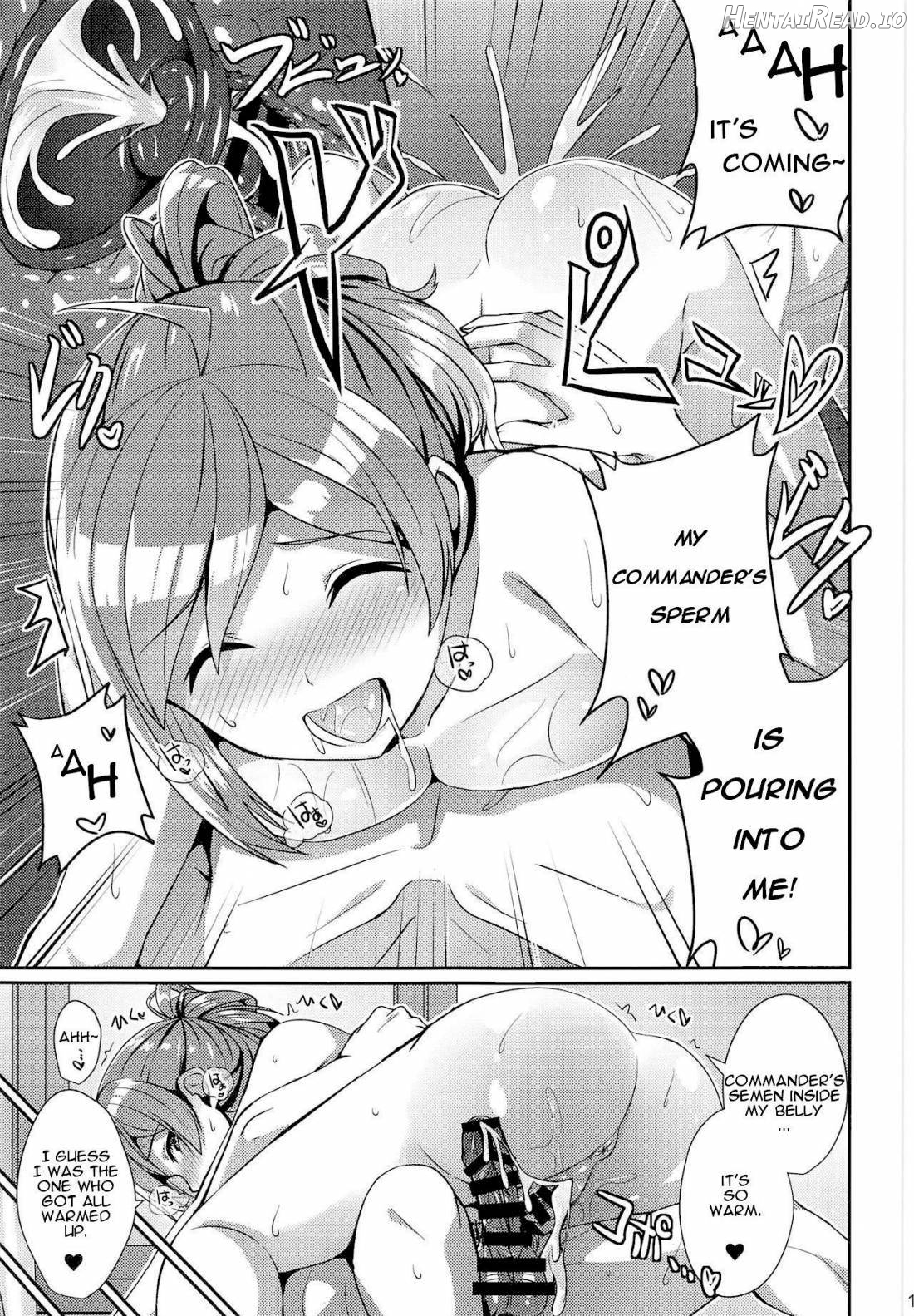 Hagikaze ga Osenaka Nagashimasu ne Chapter 1 - page 18