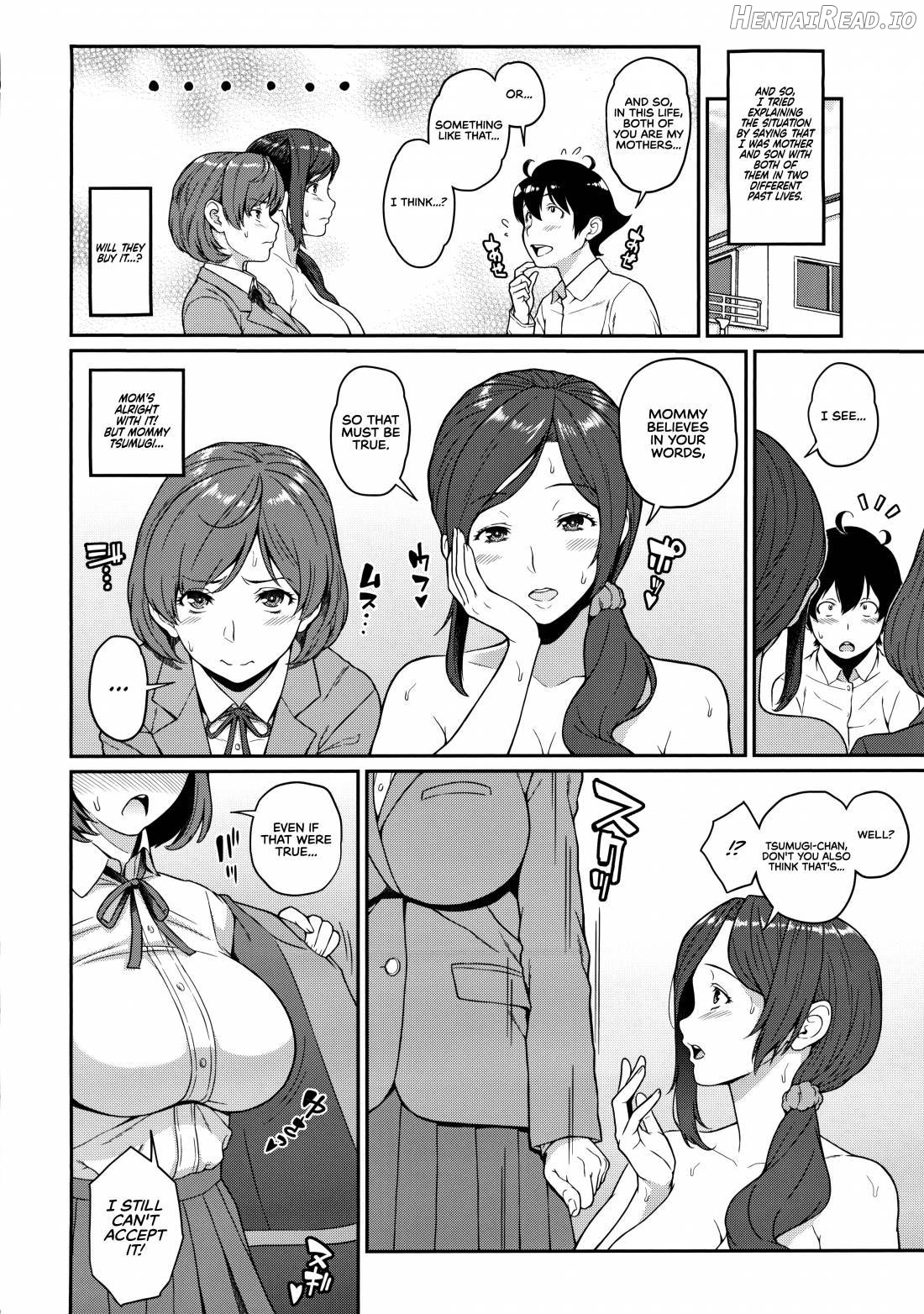 Boku ga Te ni Ireta Chounouryoku Chapter 3 - page 11