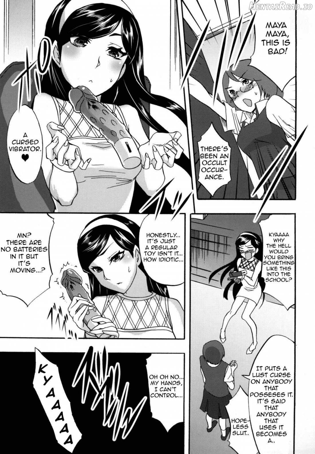 Seiteki Occult Chapter 1 - page 2