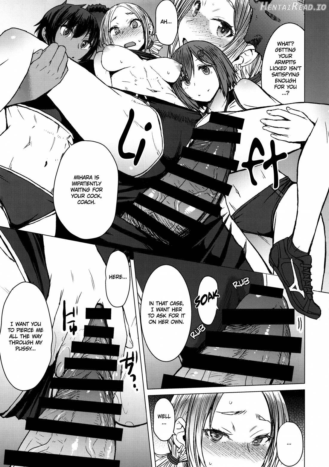 Joshi Rikujou Koubi (Kojin no Bu) Chapter 4 - page 16