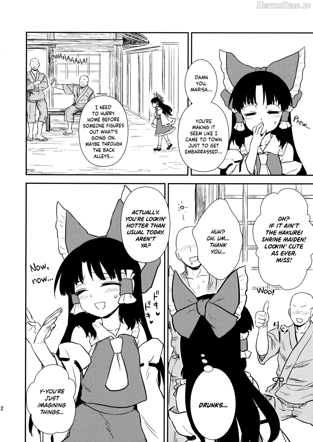 Otoshigoro no Reimu-san to Marisa-san Chapter 1 - page 11