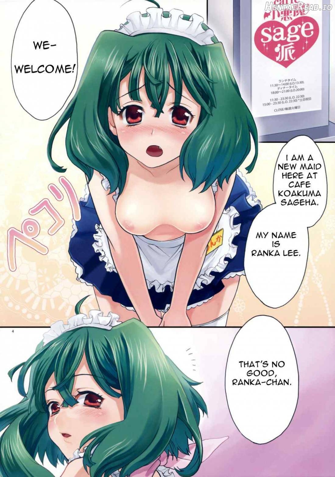 MACROSS Hentai Chapter 1 - page 4