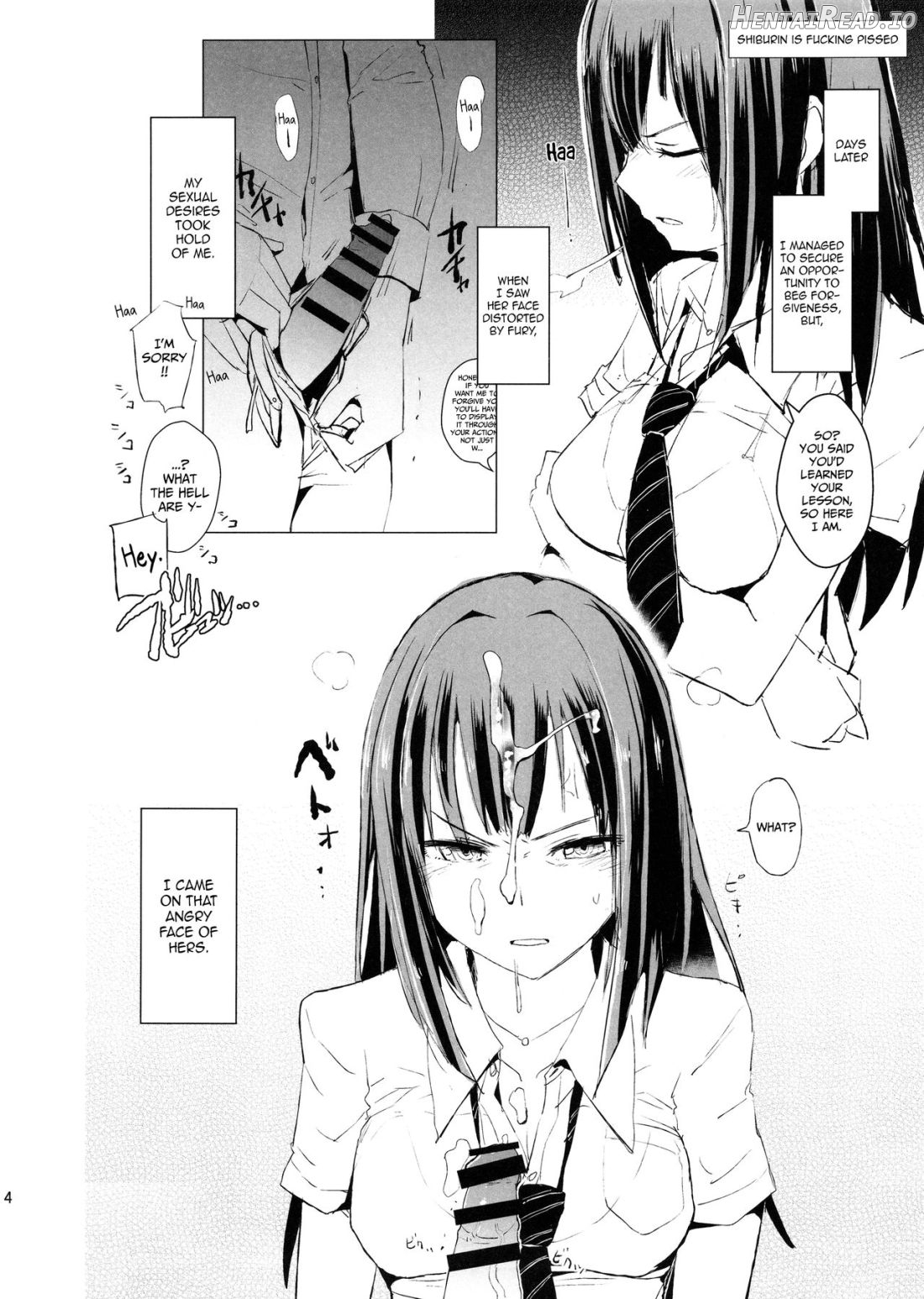 SAIMINSHIBURIN CHOIOKOSHIBURIN Chapter 1 - page 3
