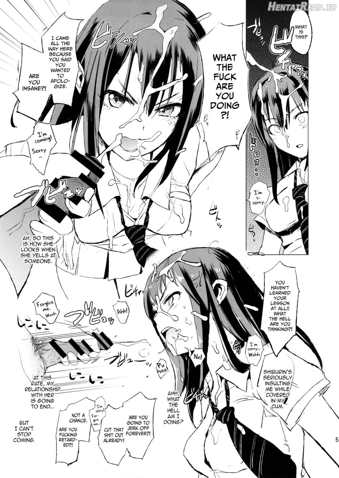 SAIMINSHIBURIN CHOIOKOSHIBURIN Chapter 1 - page 4