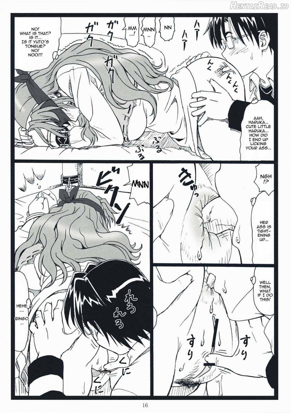 Himitsu Desu yo Chapter 1 - page 15