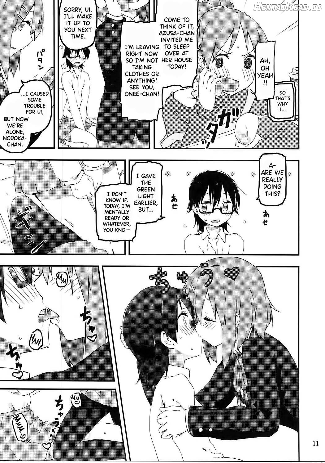Kimi ni Hidamari no Jinsei ga Aran Koto o Chapter 1 - page 12
