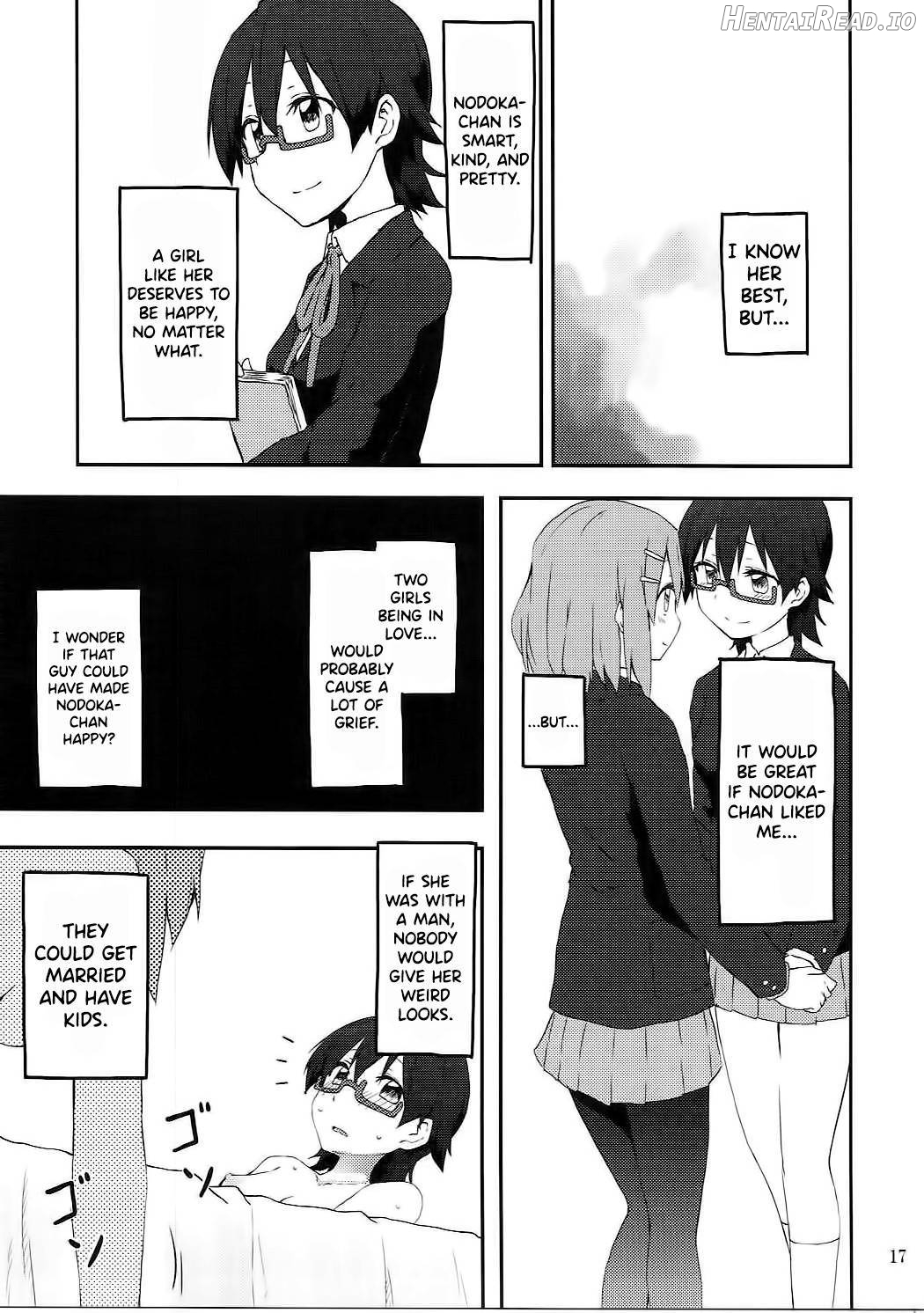 Kimi ni Hidamari no Jinsei ga Aran Koto o Chapter 1 - page 18