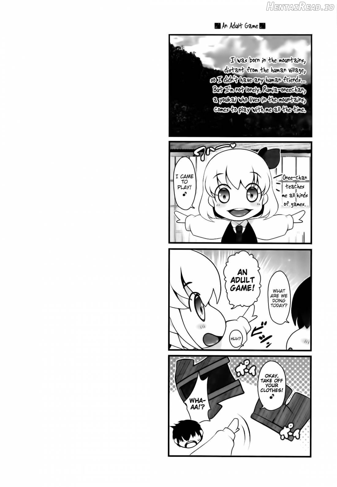 Rumia Onee-chan ga Oshiete Ageru Chapter 1 - page 2