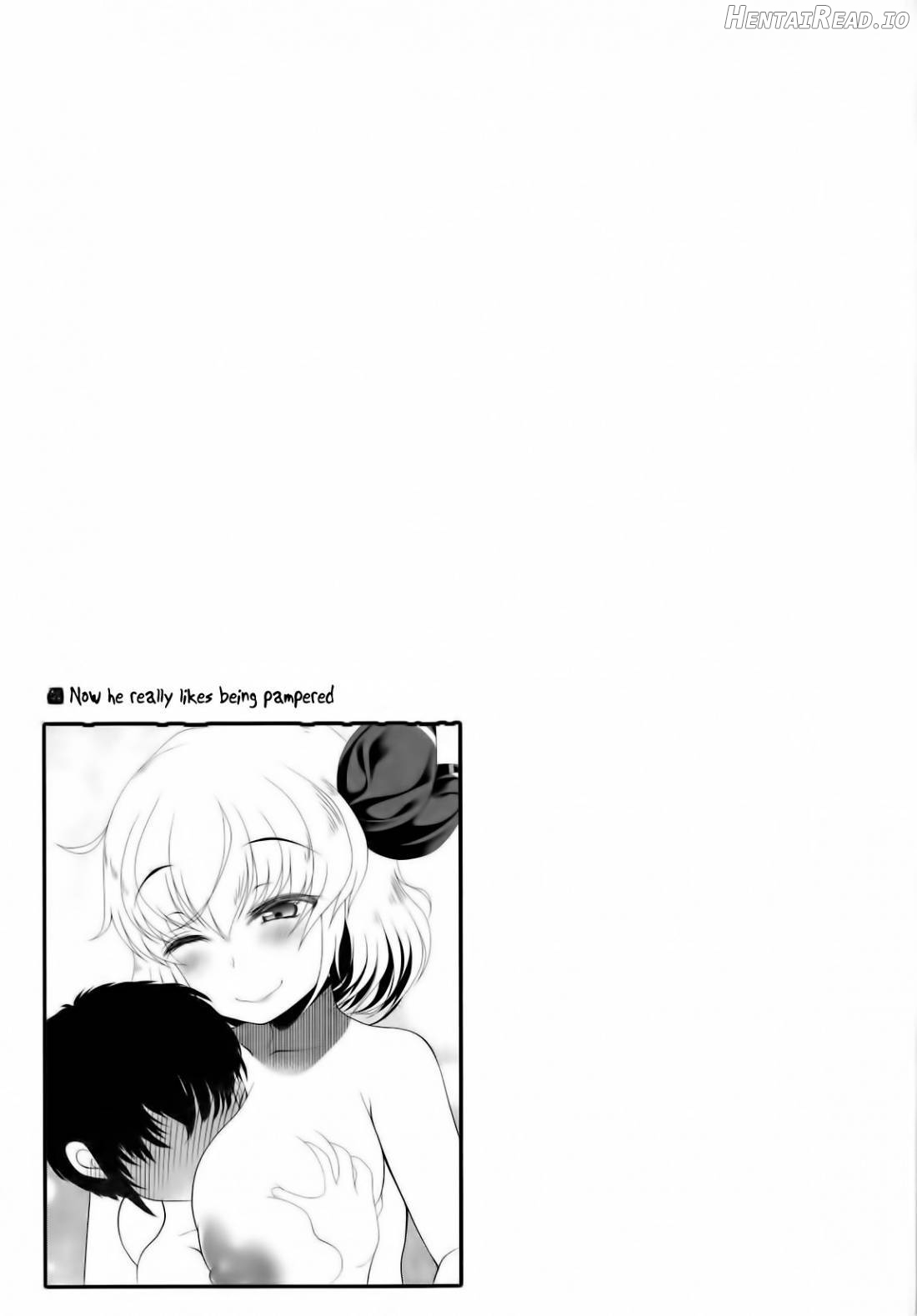 Rumia Onee-chan ga Oshiete Ageru Chapter 1 - page 15