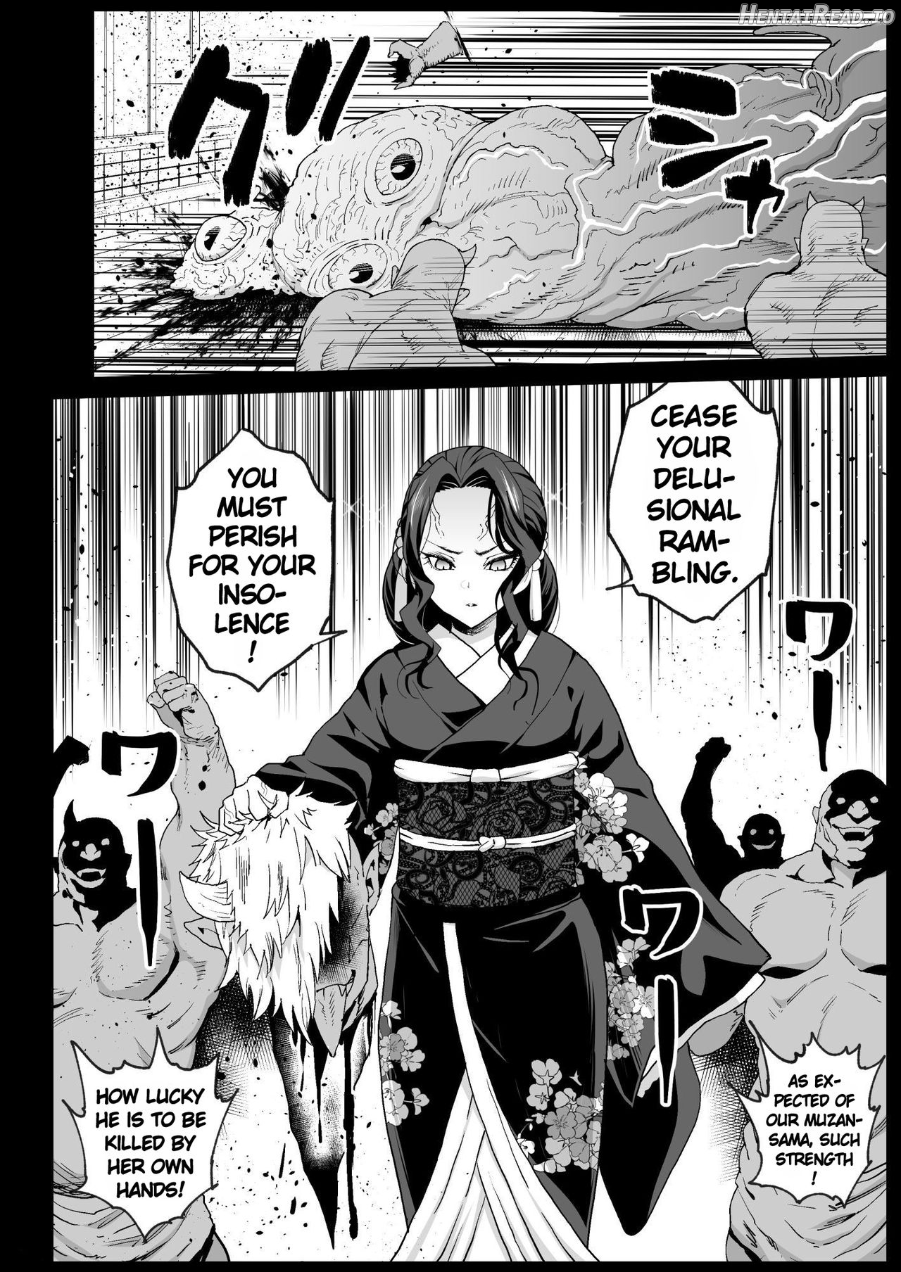 Kimetsu no Urabon - RAPE OF DEMON SLAYER Chapter 6 - page 6