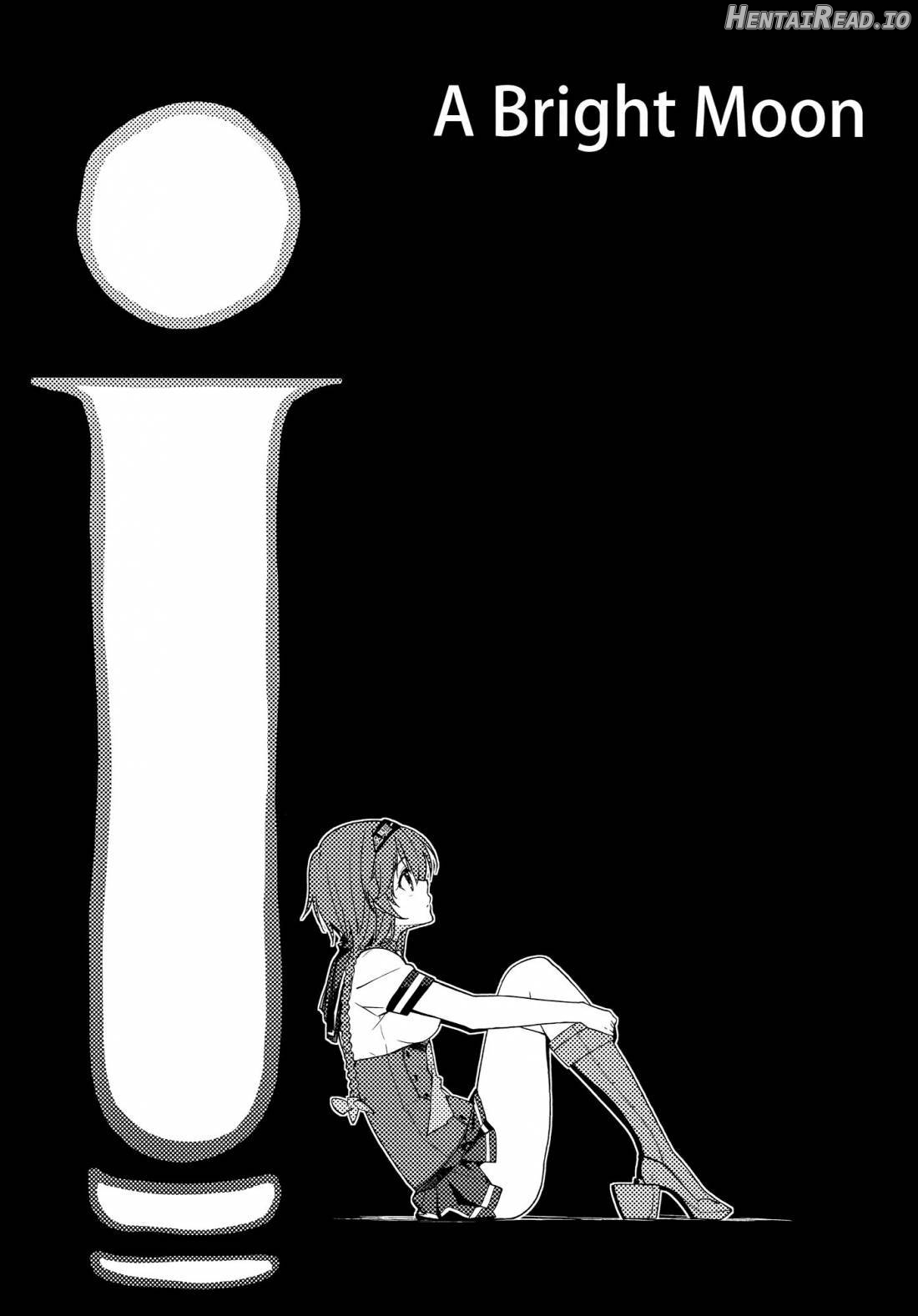 Terasu Tsuki no Shita de Chapter 1 - page 2