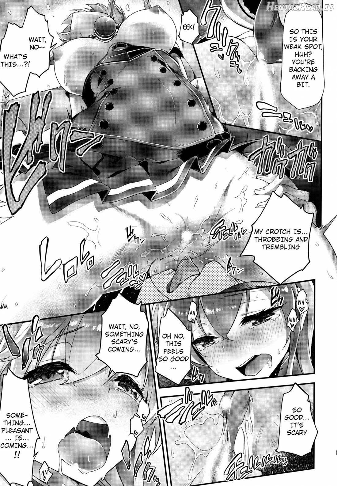 Terasu Tsuki no Shita de Chapter 1 - page 9