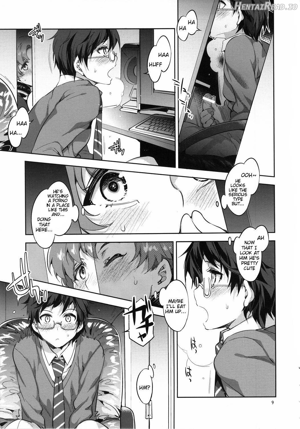 the TEARS of JUPITER: MERCURY SHADOW 4 Chapter 4 - page 7