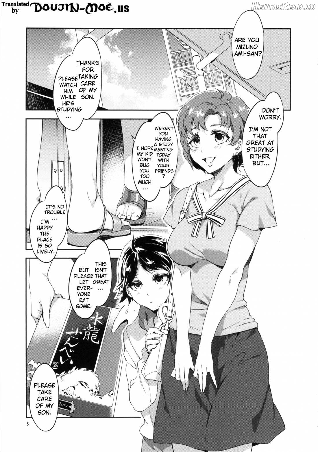 the TEARS of JUPITER: MERCURY SHADOW 4 Chapter 5 - page 3