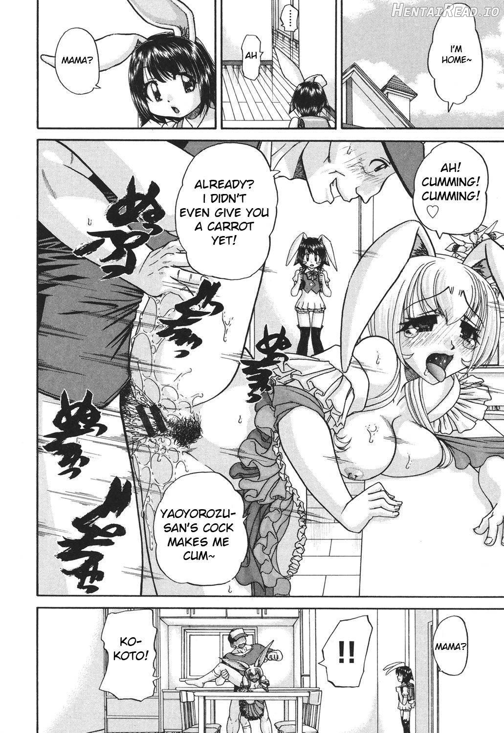 Shougakusei no Rankou Jijou Chapter 1 - page 102