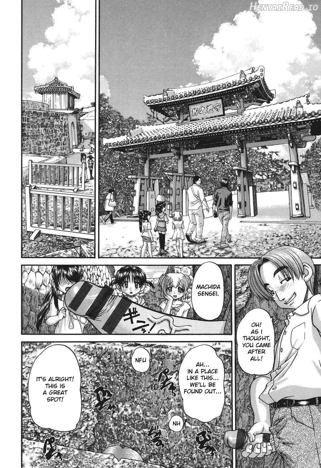 Shougakusei no Rankou Jijou Chapter 1 - page 116