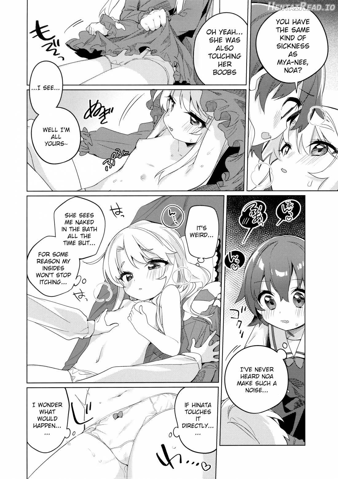 Binetsu na Tenshi-tachi Chapter 1 - page 11