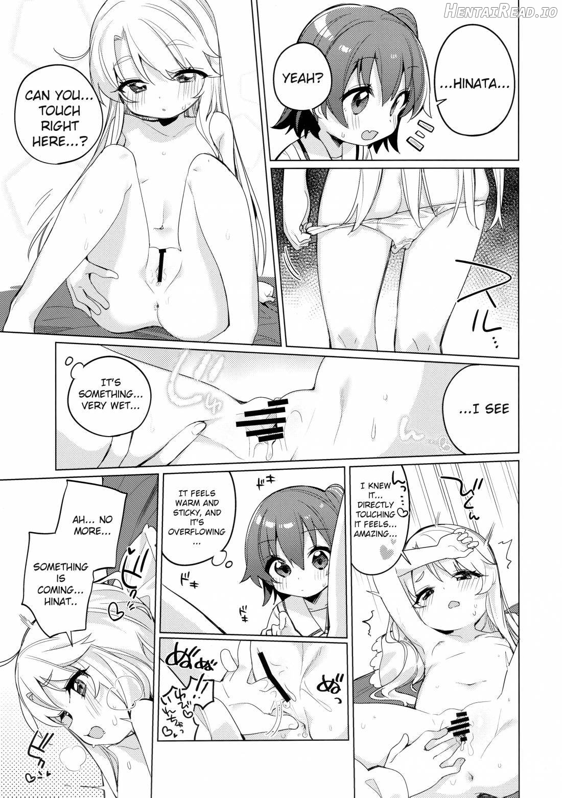 Binetsu na Tenshi-tachi Chapter 1 - page 12
