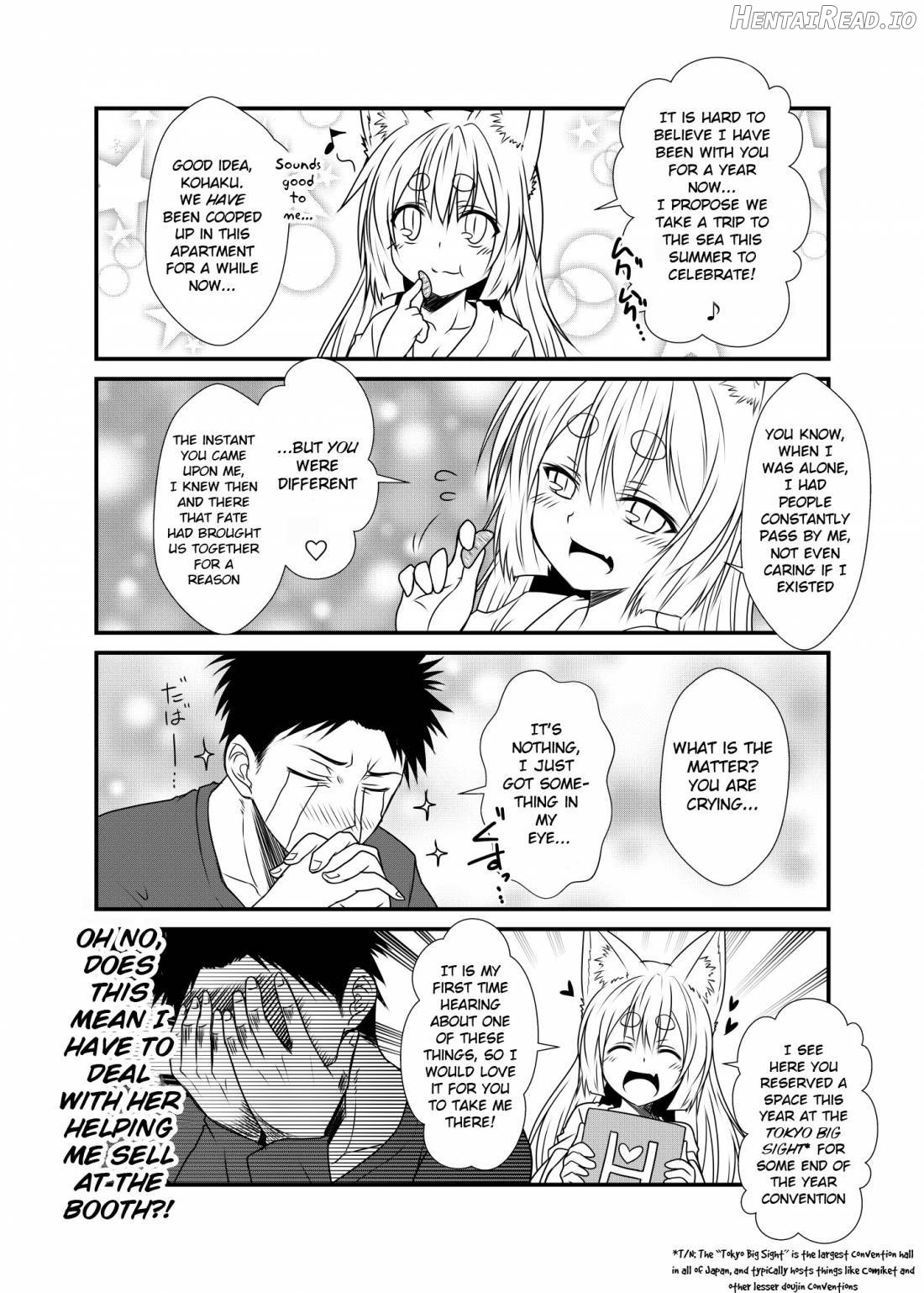 Kohaku Biyori 1 Chapter 2 - page 4