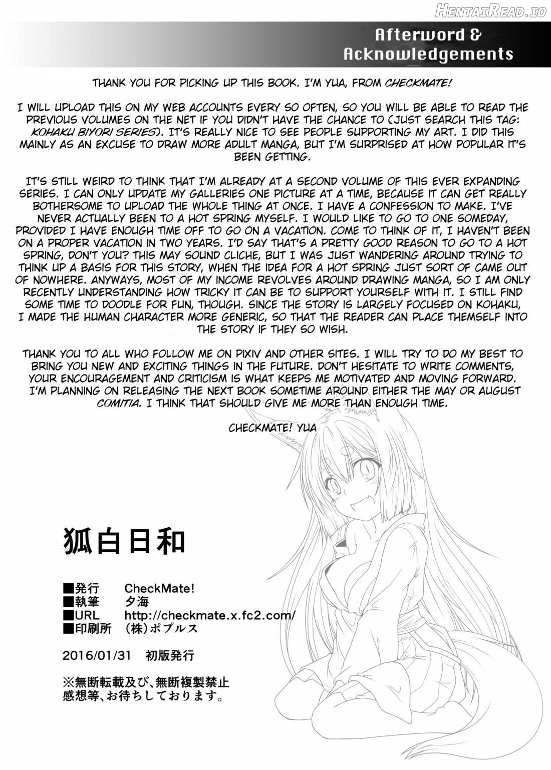 Kohaku Biyori 1 Chapter 2 - page 28