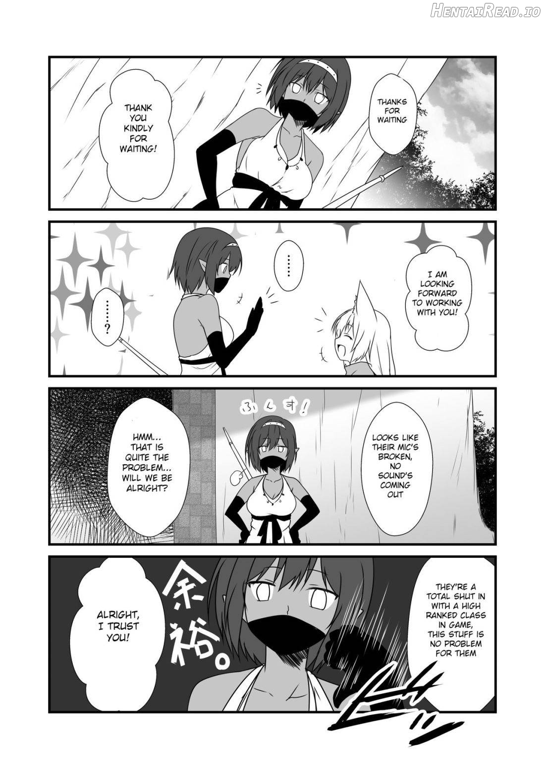 Kohaku Biyori 1 Chapter 6 - page 14