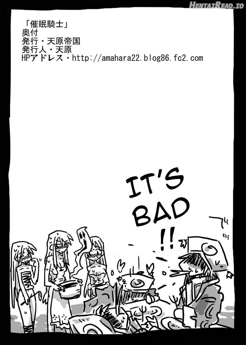 Saimin Kishi Chapter 1 - page 27