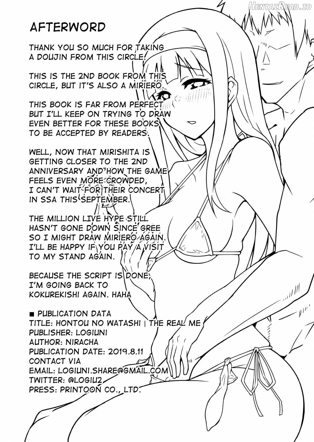Hontou no Watashi Chapter 1 - page 25