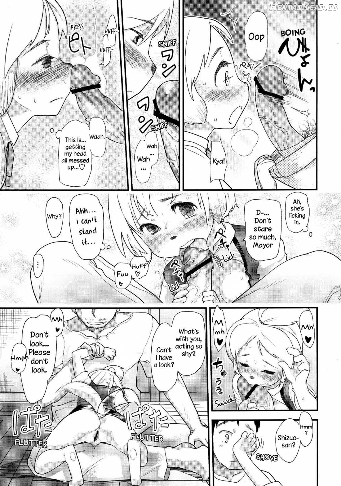 Shizue no Hatsujouki Chapter 1 - page 14