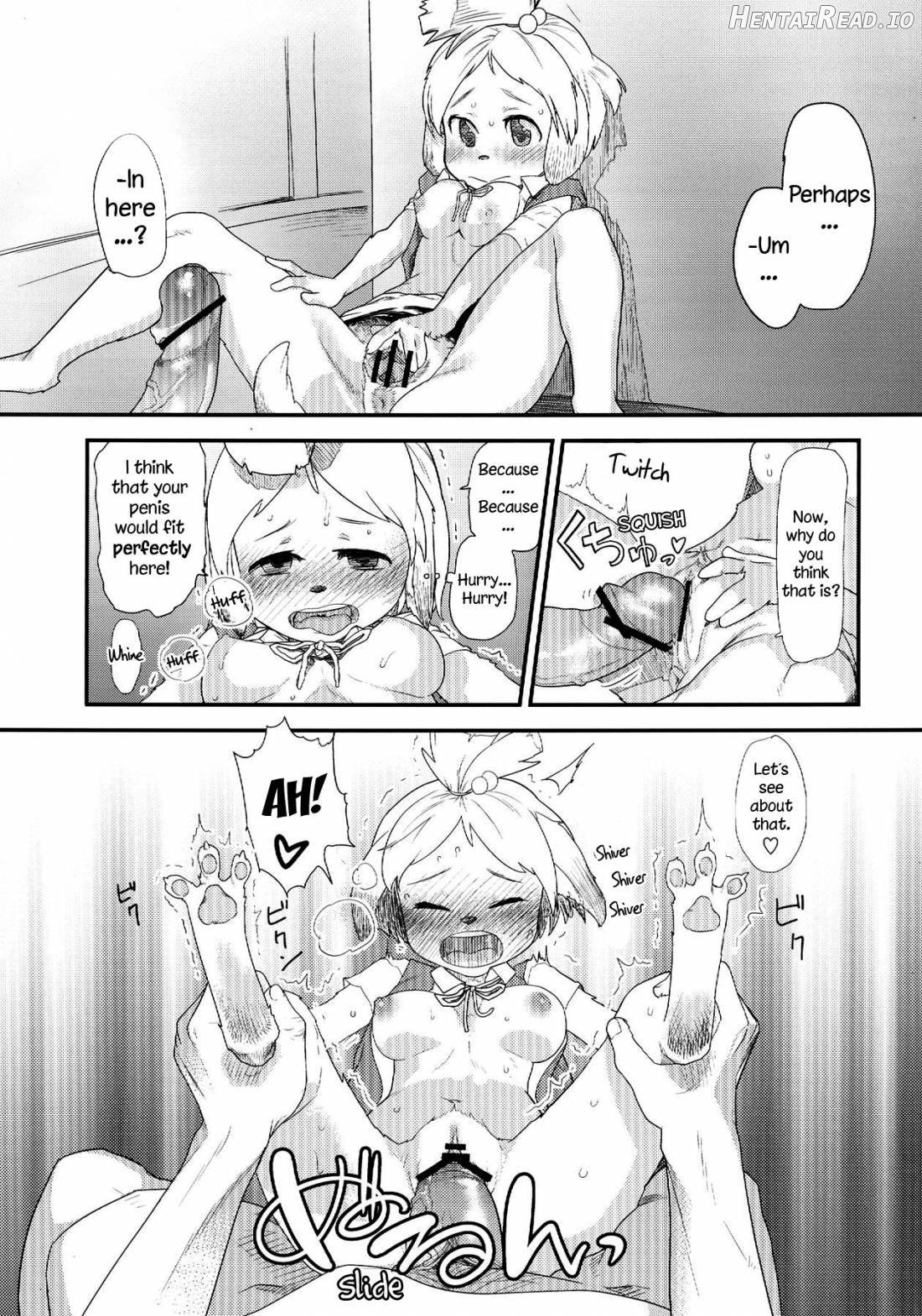 Shizue no Hatsujouki Chapter 1 - page 16