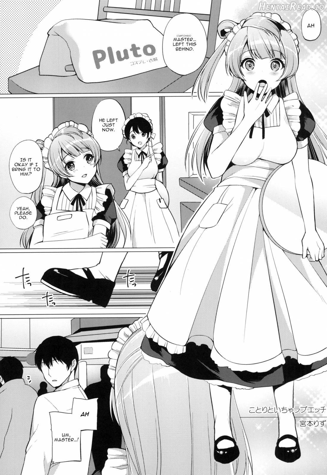 Kotori to Icha Love Ecchi Chapter 1 - page 2