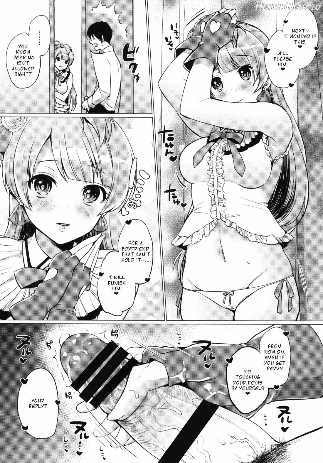 Kotori to Icha Love Ecchi Chapter 1 - page 11