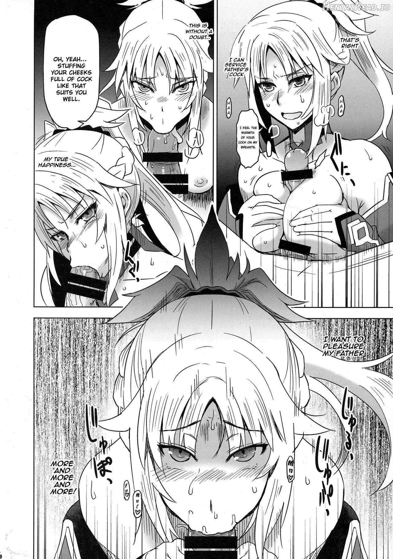 HGUC#18 Otona/CHLOE Chapter 4 - page 9