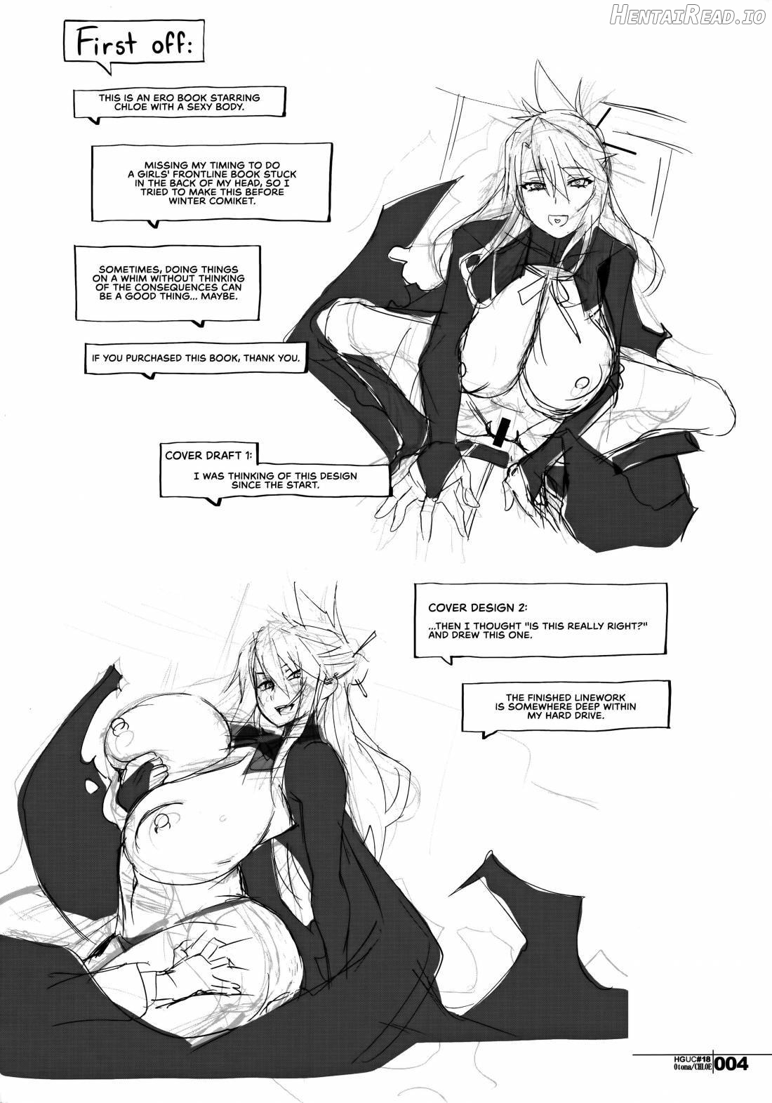 HGUC#18 Otona/CHLOE Chapter 5 - page 2