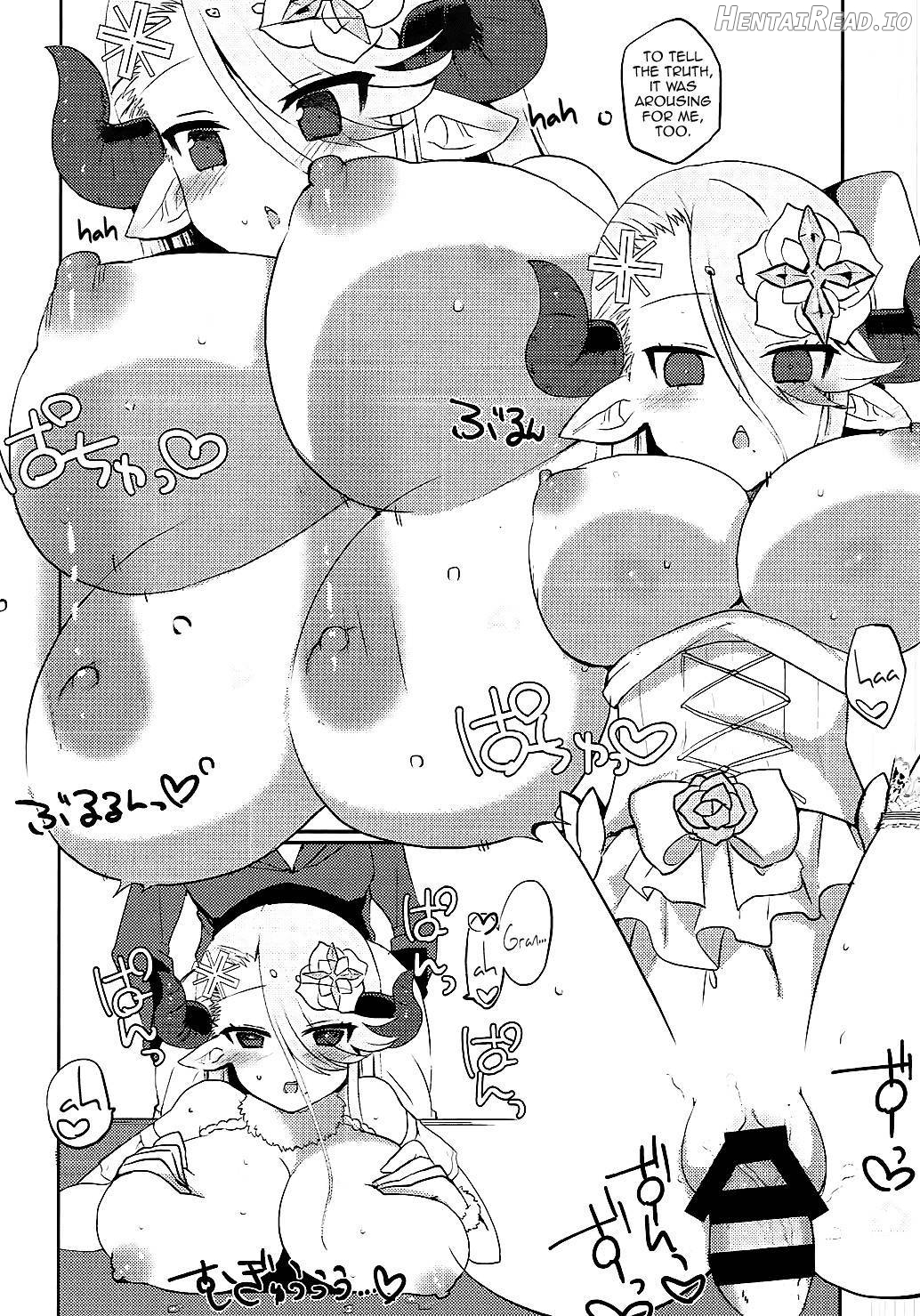 Izmir to Okota de Ichaicha Suru Hon Chapter 1 - page 17