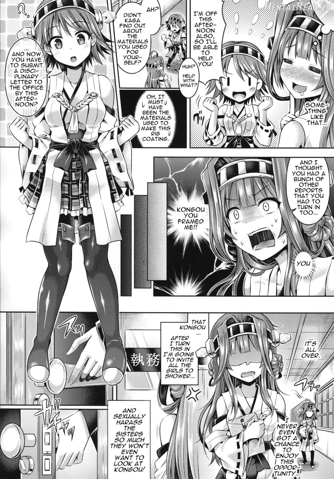 KawaColle Darkness Act. Taihou Chapter 4 - page 9
