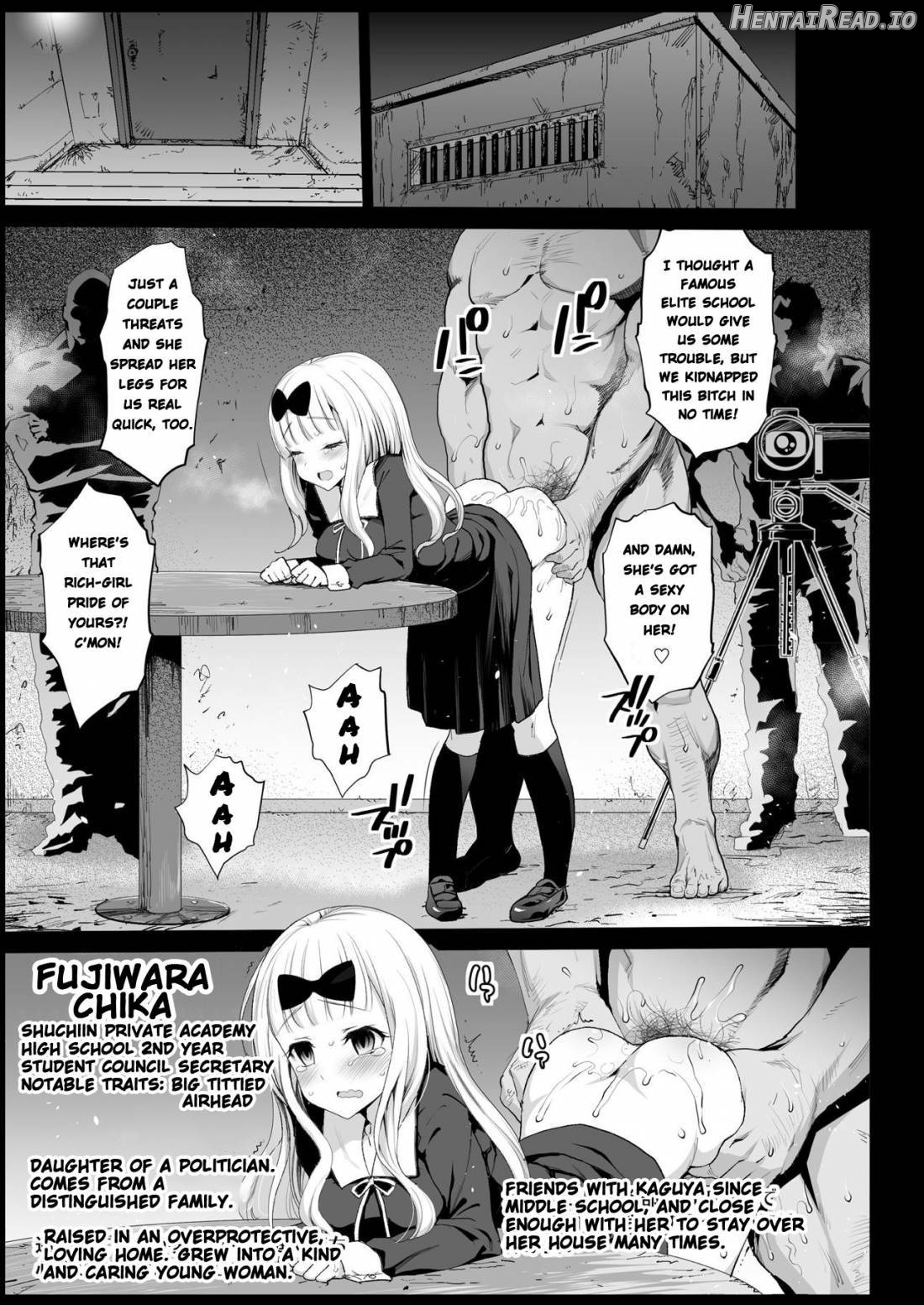 Shinomiya Kaguya o Goukan Shitai Chapter 1 - page 3