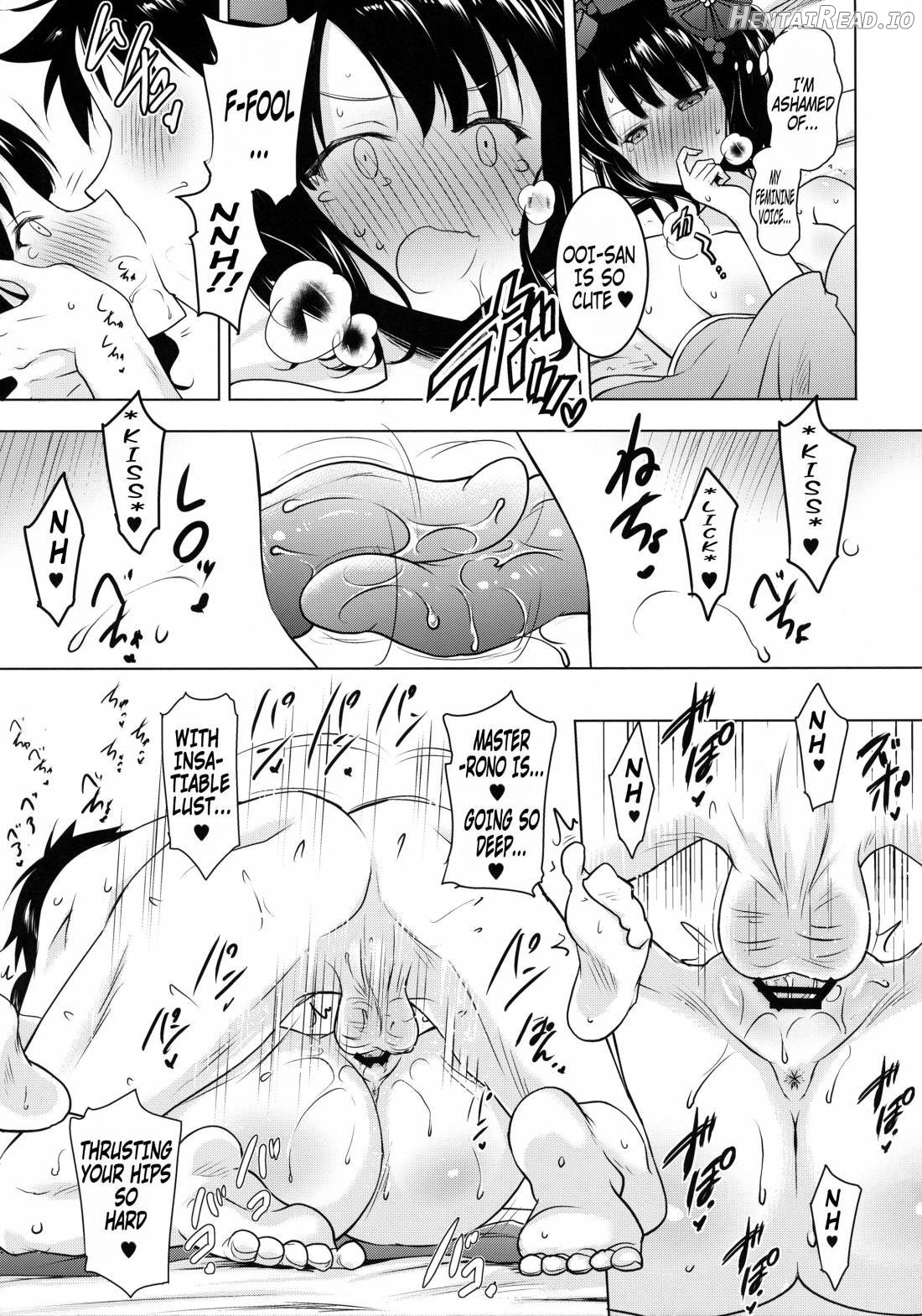 Hokusai-chan ga Okuchi de Teinei ni Tannen ni Nando mo Nuite Kurete kara no Honban Chapter 1 - page 19