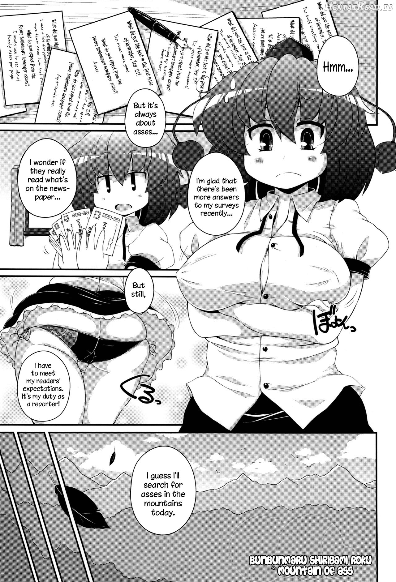 Gensoukyou Ketsu Matsuri Chapter 1 - page 3
