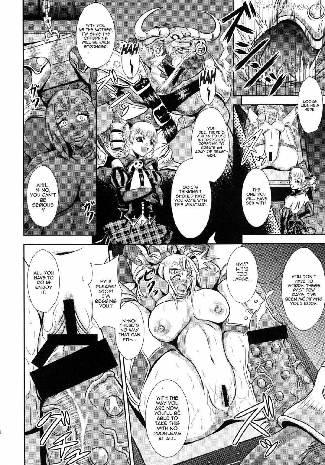 Hangyaku no Princess Knight Chapter 1 - page 11