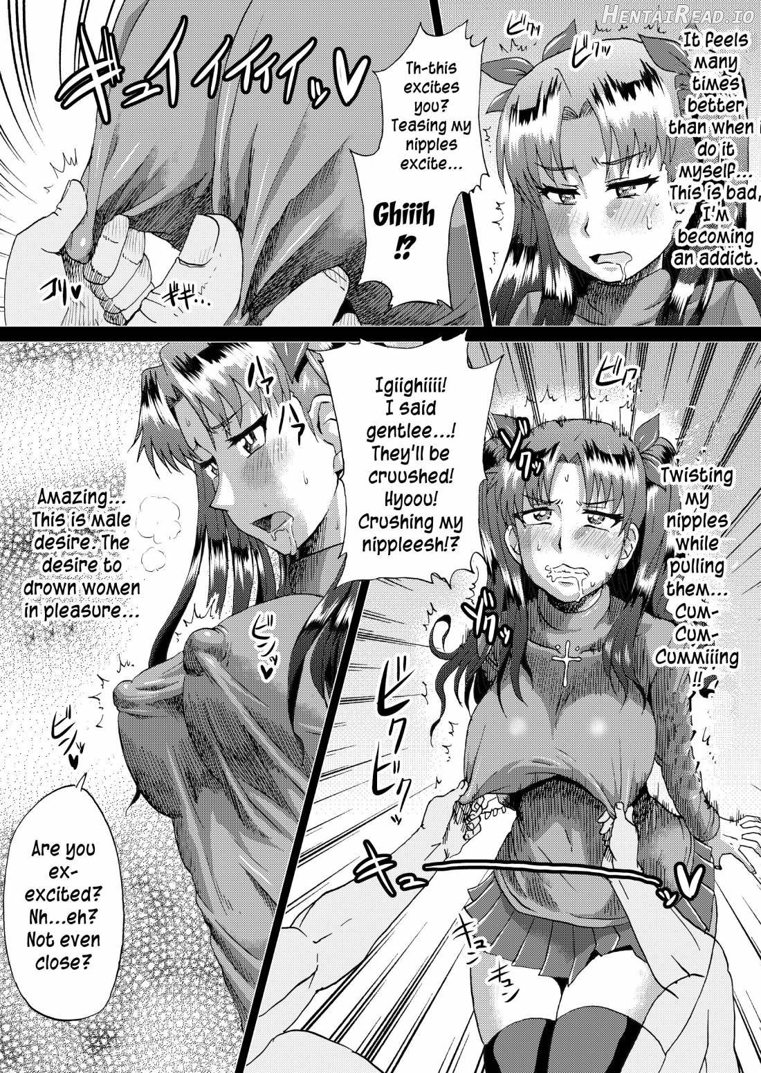 Rin no Inran Funtouki (Zenpen) Chapter 1 - page 5