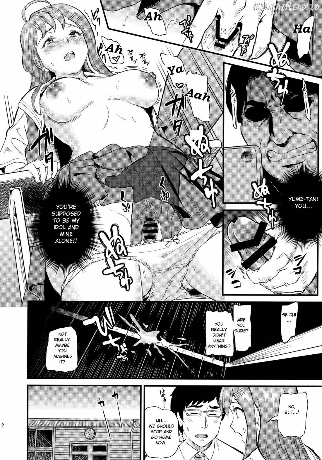 Oshitsuke Hentai Chapter 1 - page 11