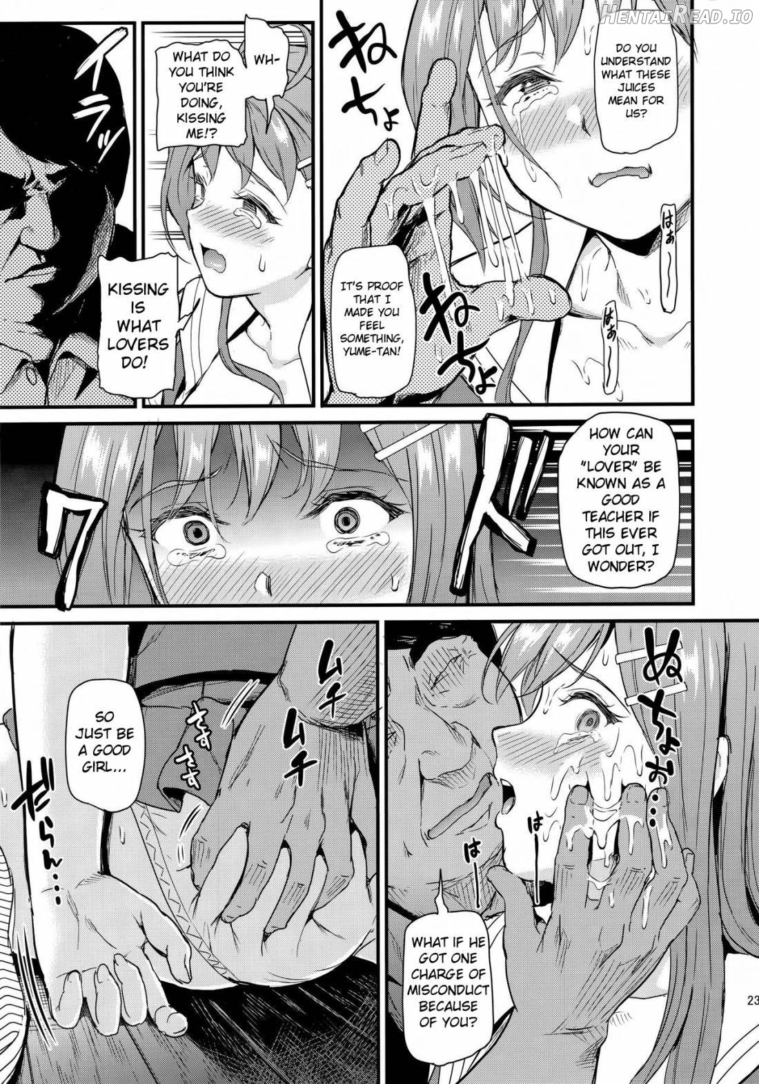Oshitsuke Hentai Chapter 1 - page 22