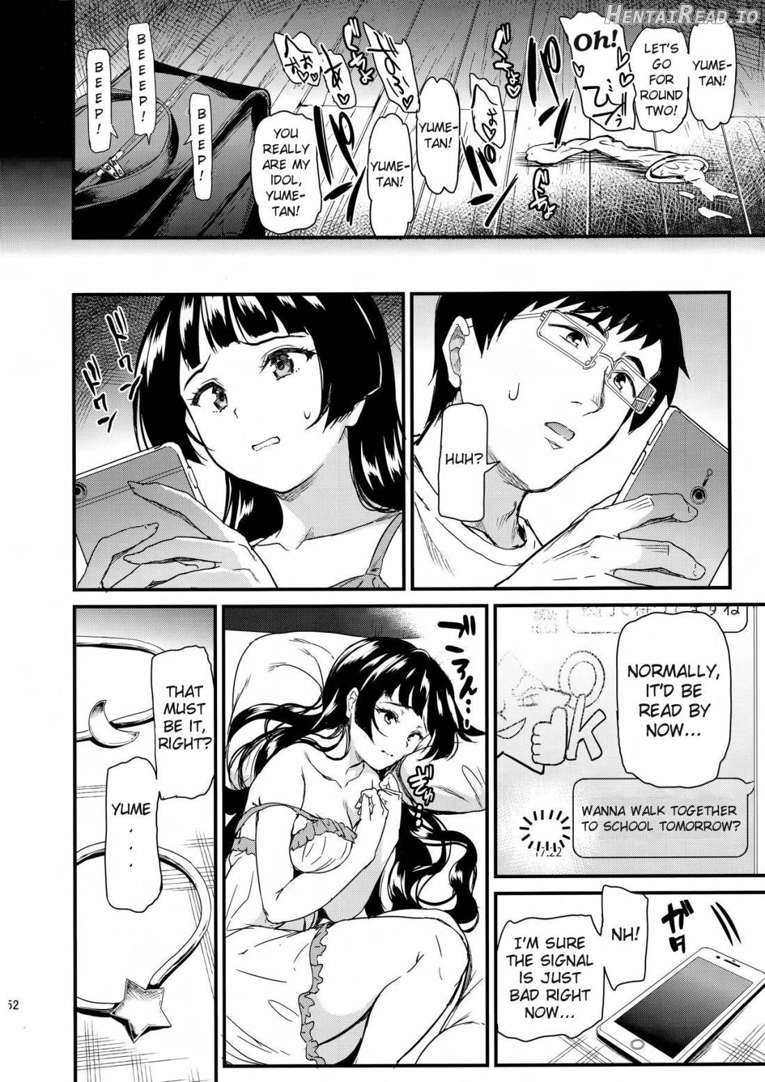 Oshitsuke Hentai Chapter 1 - page 51