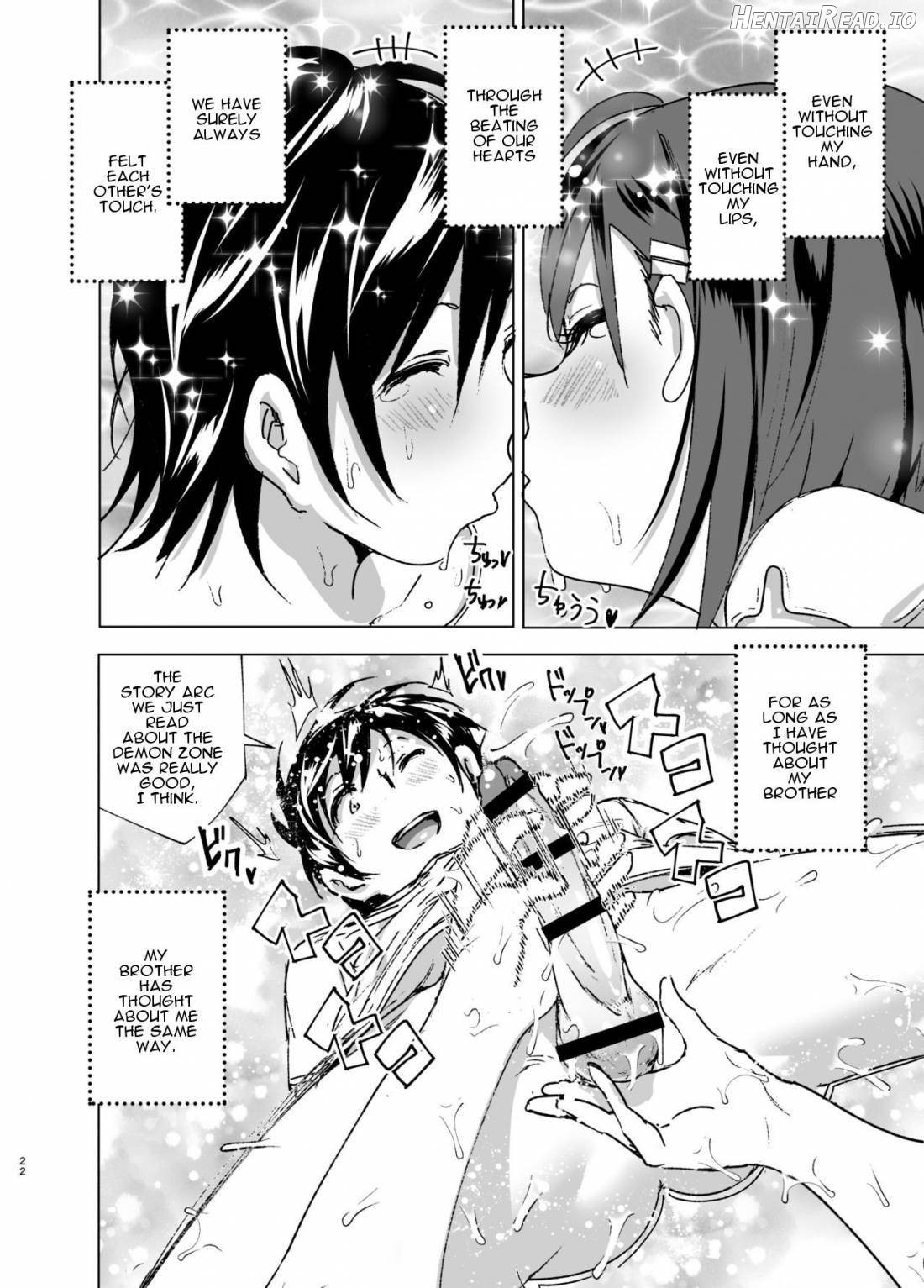 Chikubeam! Bibibibibi!! Hentai Chapter 1 - page 21