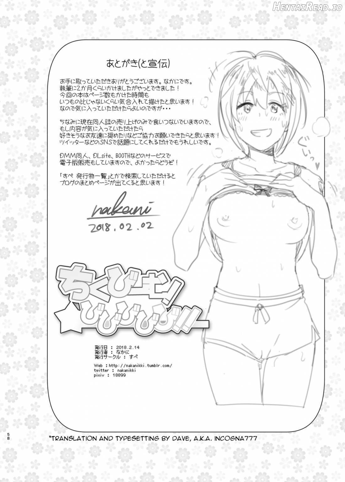 Chikubeam! Bibibibibi!! Hentai Chapter 1 - page 57